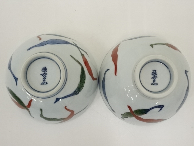 道具 ] - 道具 有田焼 源右衛門窯造 染錦胡椒絵飯碗6客（共箱